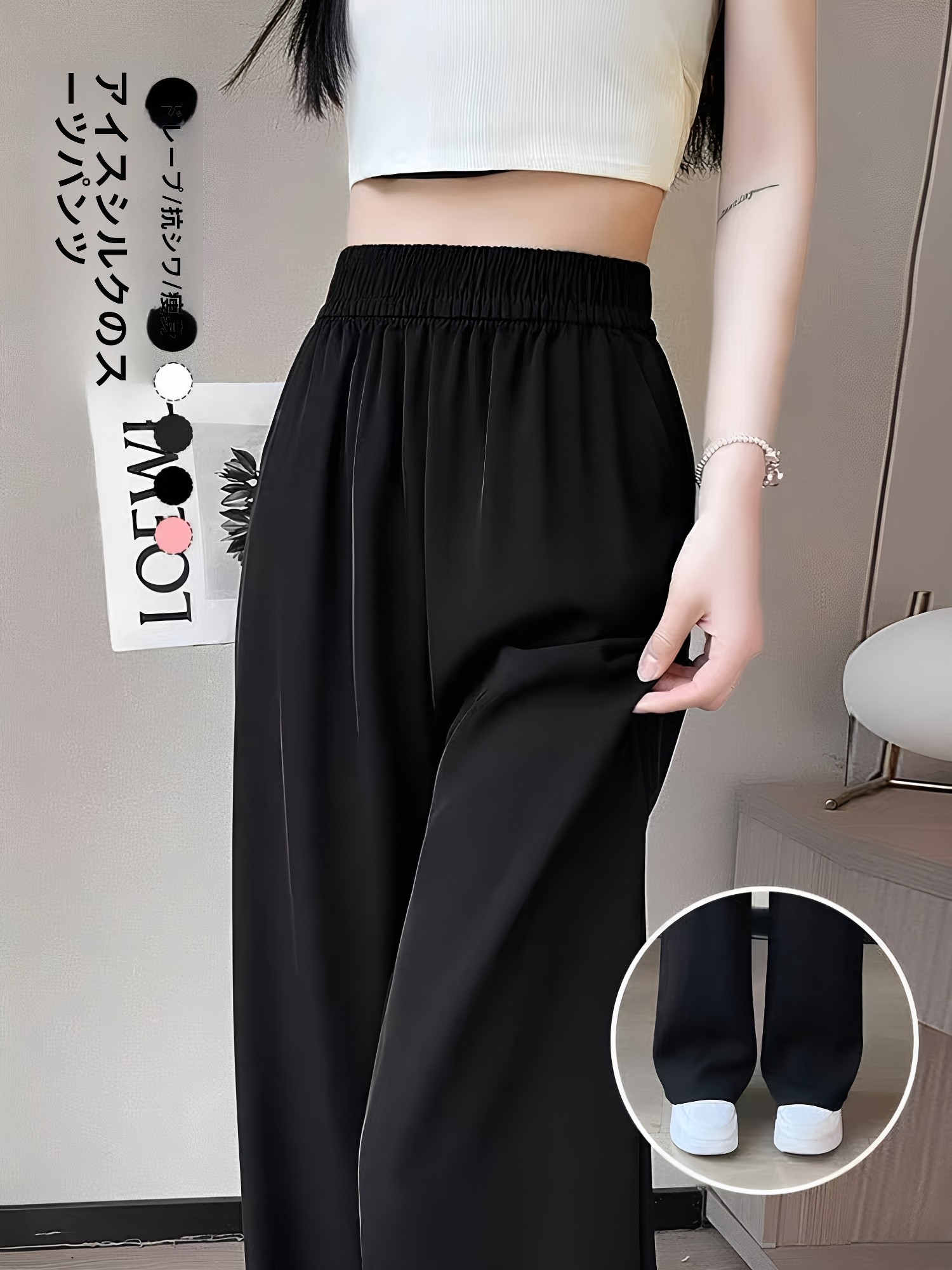 Tailored Trouser Wide - Czarne spodnie damskie, dopasowane, o prostym