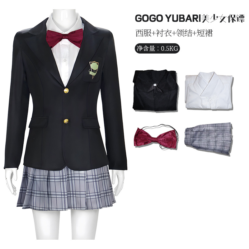 Kostium Gogo Yubari na Hallowe – Formal Skirt recenzja i cena