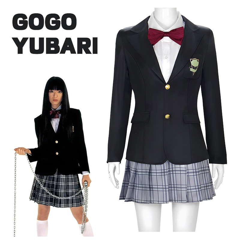 Kostium Gogo Yubari na Hallowe – Formal Skirt recenzja i cena