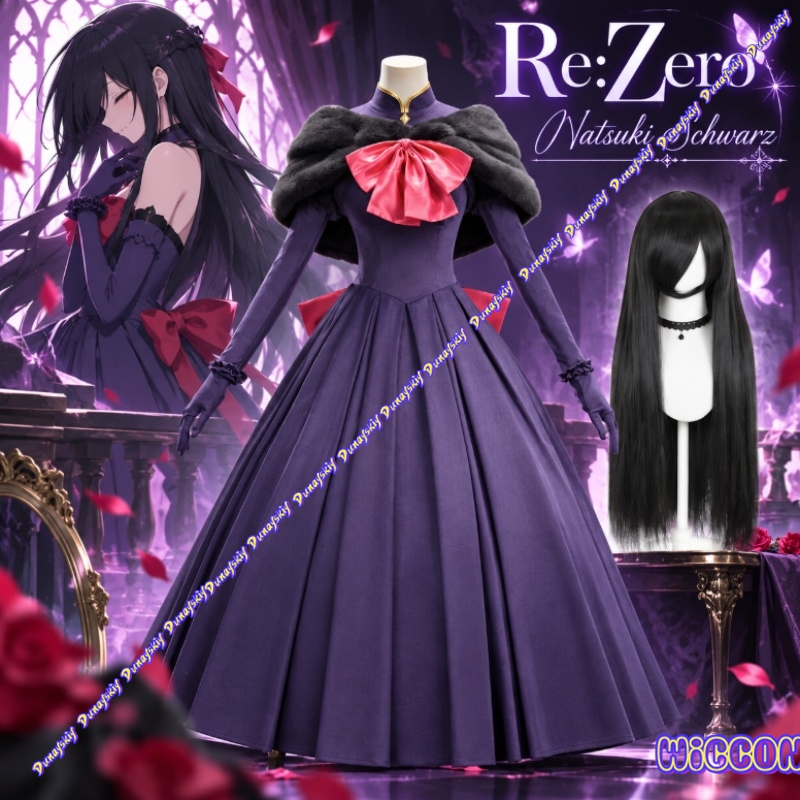 Strój do cosplayu Natsumi Schw – Evening Gown recenzja i cena