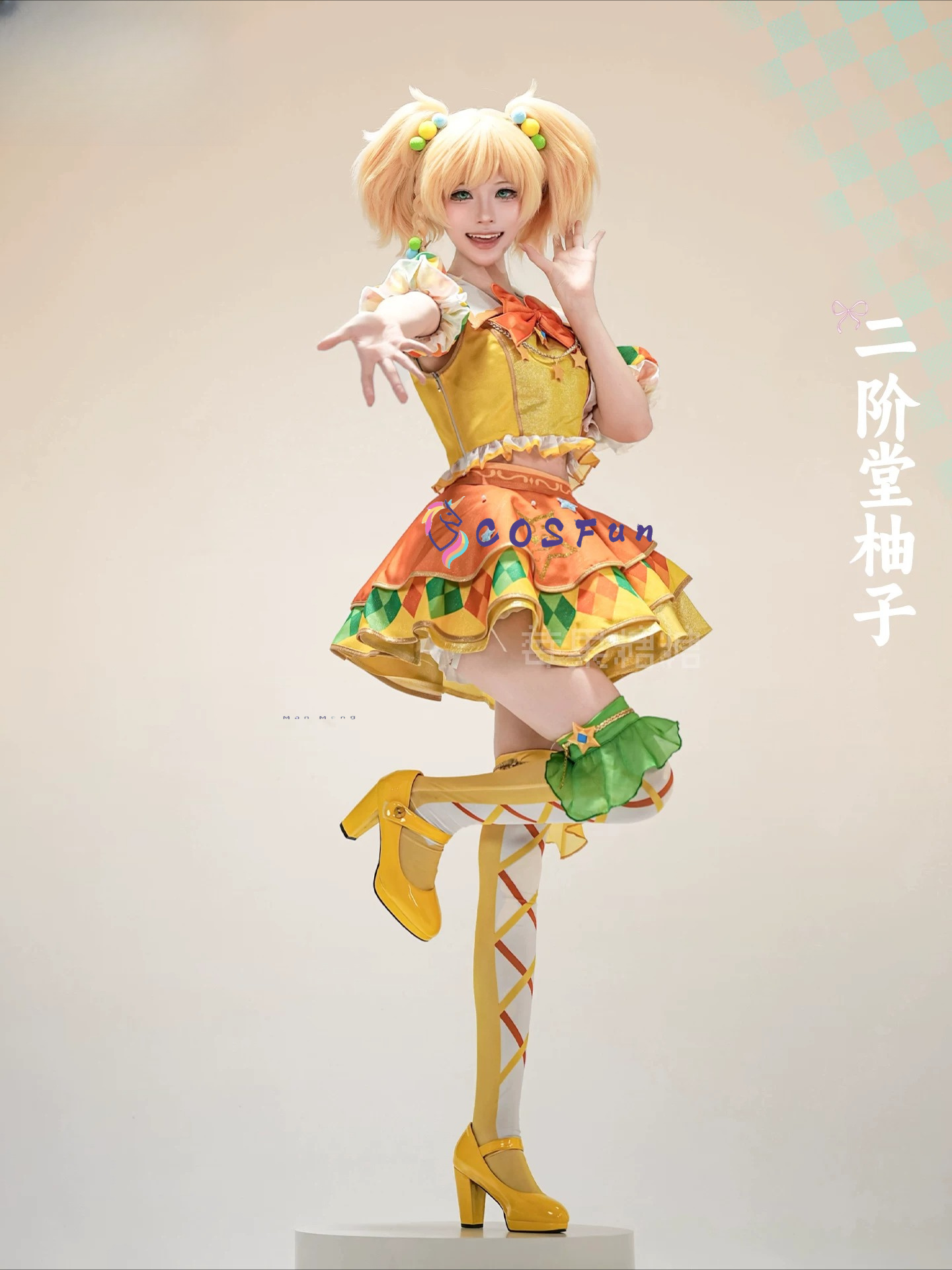 Aikatsu Stars! Kostium Cosplay – Formal Dress recenzja i cena